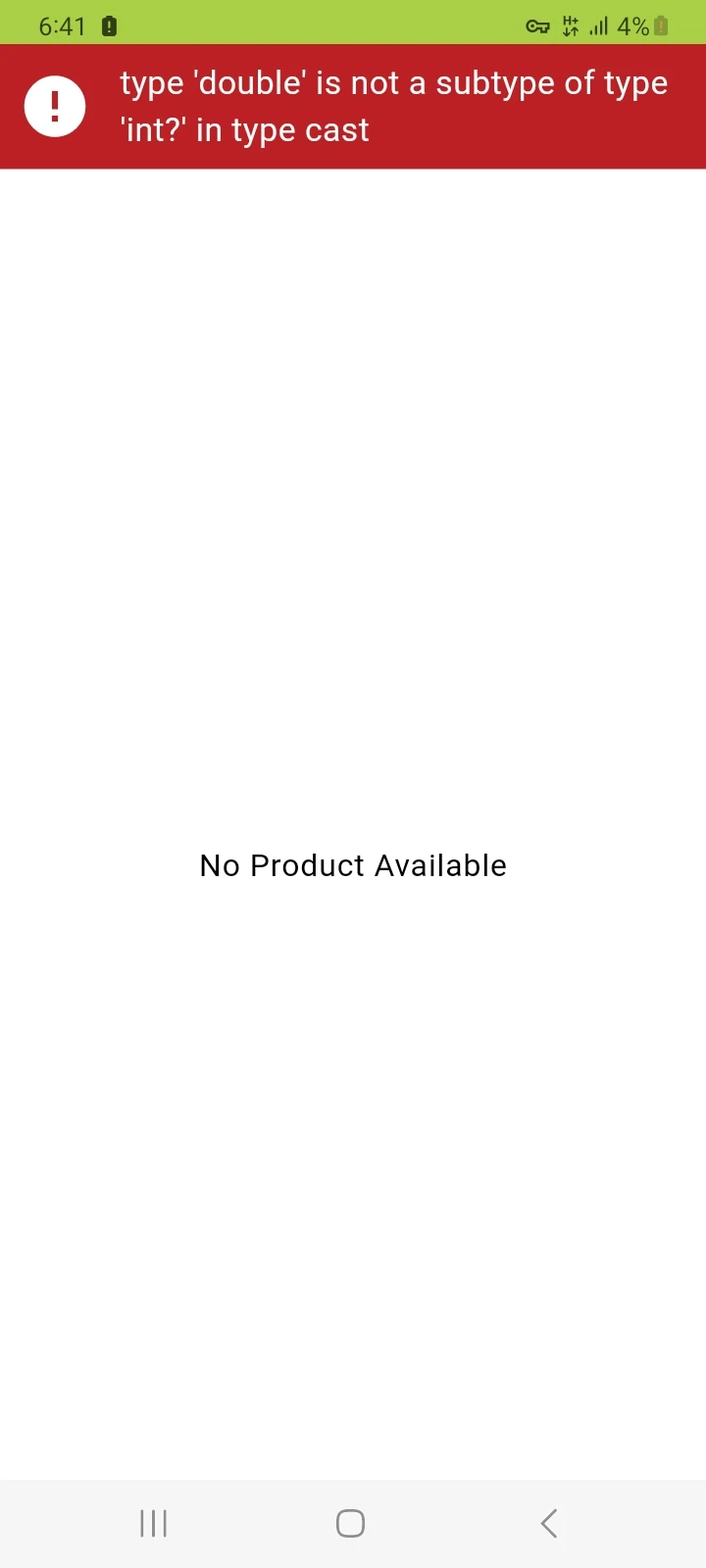 Store